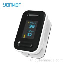 Finger pulse oximeter ได้รับการอนุมัติจาก FDA